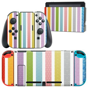 igsticker Nintendo Switch p fUCXLV[ CV jeh[ XCb` p {̃hbN Joy-Con Joycon WCR p Q[@ Jo[ ANZT[ tB XebJ[ 008070 a@a