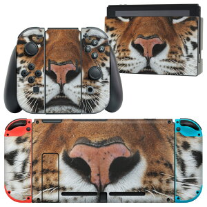 igsticker Nintendo Switch 用 デザインスキンシール 任天堂 ニンテンドー スイッチ 専用 本体ドック Joy-Con Joycon ジョイコン 専用 ゲーム機 カバー アクセサリー フィルム ステッカー 008090 アニマル