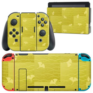 igsticker Nintendo Switch p fUCXLV[ CV jeh[ XCb` p {̃hbN Joy-Con Joycon WCR p Q[@ Jo[ ANZT[ tB XebJ[ 008262 a@a