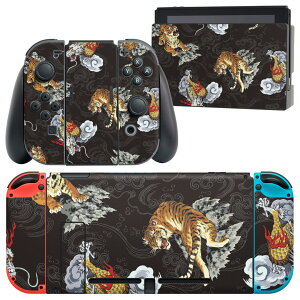 igsticker Nintendo Switch 用 デザインスキンシール 任天堂 ニンテンドー スイッチ 専用 本体ドック Joy-Con Joycon ジョイコン 専用 ゲーム機 カバー アクセサリー フィルム ステッカー 008675 日本語・