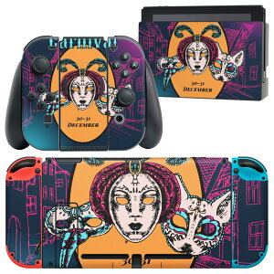 igsticker Nintendo Switch p fUCXLV[ CV jeh[ XCb` p {̃hbN Joy-Con Joycon WCR p Q[@ Jo[ ANZT[ tB XebJ[ 008782 ʁ@J