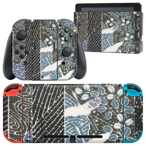 igsticker Nintendo Switch p fUCXLV[ CV jeh[ XCb` p {̃hbN Joy-Con Joycon WCR p Q[@ Jo[ ANZT[ tB XebJ[ 008838 a@a