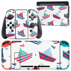 igsticker Nintendo Switch 用 デザインスキンシール 任天堂 ニンテンドー スイッチ 専用 本体ドック Joy-Con Joycon ジョイコン 専用 ゲーム機 カバー アクセサリー フィルム ステッカー 008839 水色　イラスト　ヨット　夏