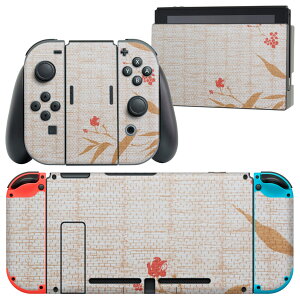 igsticker Nintendo Switch p fUCXLV[ CV jeh[ XCb` p {̃hbN Joy-Con Joycon WCR p Q[@ Jo[ ANZT[ tB XebJ[ 008931 a@a