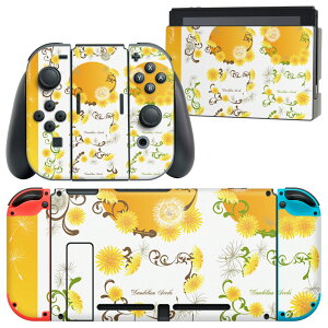 igsticker Nintendo Switch p fUCXLV[ CV jeh[ XCb` p {̃hbN Joy-Con Joycon WCR p Q[@ Jo[ ANZT[ tB XebJ[ 009150 ԁ@@