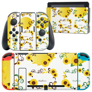 igsticker Nintendo Switch p fUCXLV[ CV jeh[ XCb` p {̃hbN Joy-Con Joycon WCR p Q[@ Jo[ ANZT[ tB XebJ[ 009155 ԁ@@