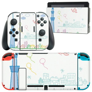 igsticker Nintendo Switch �p �f�U�C���X�L���V�[�� �C�V�� �j���e���h�[ �X�C�b�` ��p �{�̃h�b�N Joy-Con Joycon �W���C�R�� ��p �Q�[���@ �J�o�[ �A�N�Z�T���[ �t�B���� �X�e�b�J�[ 009280 �����@��