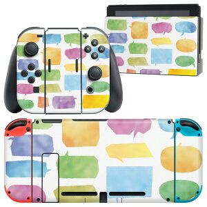 igsticker Nintendo Switch p fUCXLV[ CV jeh[ XCb` p {̃hbN Joy-Con Joycon WCR p Q[@ Jo[ ANZT[ tB XebJ[ 009337 Jt