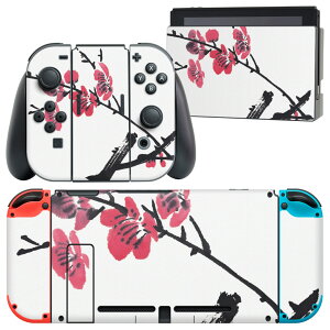 igsticker Nintendo Switch p fUCXLV[ CV jeh[ XCb` p {̃hbN Joy-Con Joycon WCR p Q[@ Jo[ ANZT[ tB XebJ[ 009339 a@a