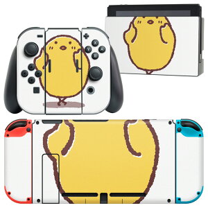 igsticker Nintendo Switch p fUCXLV[ CV jeh[ XCb` p {̃hbN Joy-Con Joycon WCR p Q[@ Jo[ ANZT[ tB XebJ[ 009554 @Ђ