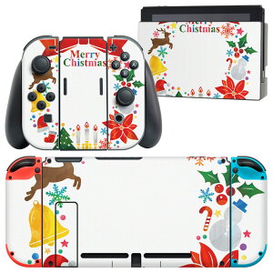 igsticker Nintendo Switch p fUCXLV[ CV jeh[ XCb` p {̃hbN Joy-Con Joycon WCR p Q[@ Jo[ ANZT[ tB XebJ[ 010032 NX}