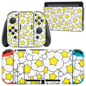 igsticker Nintendo Switch p fUCXLV[ CV jeh[ XCb` p {̃hbN Joy-Con Joycon WCR p Q[@ Jo[ ANZT[ tB XebJ[ 010174 @@