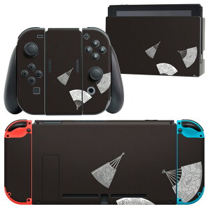 igsticker Nintendo Switch p fUCXLV[ CV jeh[ XCb` p {̃hbN Joy-Con Joycon WCR p Q[@ Jo[ ANZT[ tB XebJ[ 010346 a@a