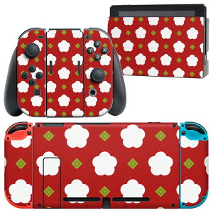 igsticker Nintendo Switch p fUCXLV[ CV jeh[ XCb` p {̃hbN Joy-Con Joycon WCR p Q[@ Jo[ ANZT[ tB XebJ[ 010358 a@a