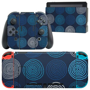 igsticker Nintendo Switch 用 デザインスキンシール 任天堂 ニンテンドー スイッチ 専用 本体ドック Joy-Con Joycon ジョイコン 専用 ゲーム機 カバー アクセサリー フィルム ステッカー 010449 模様 青