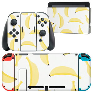 igsticker Nintendo Switch p fUCXLV[ CV jeh[ XCb` p {̃hbN Joy-Con Joycon WCR p Q[@ Jo[ ANZT[ tB XebJ[ 010559 oii@