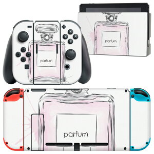 igsticker Nintendo Switch p fUCXLV[ CV jeh[ XCb` p {̃hbN Joy-Con Joycon WCR p Q[@ Jo[ ANZT[ tB XebJ[ 010914 @