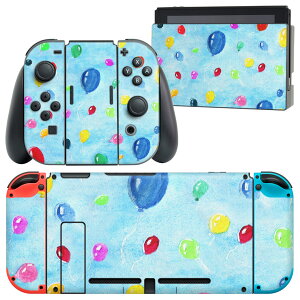 igsticker Nintendo Switch p fUCXLV[ CV jeh[ XCb` p {̃hbN Joy-Con Joycon WCR p Q[@ Jo[ ANZT[ tB XebJ[ 011285 D@J