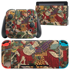 igsticker Nintendo Switch p fUCXLV[ CV jeh[ XCb` p {̃hbN Joy-Con Joycon WCR p Q[@ Jo[ ANZT[ tB XebJ[ 011475 a@a