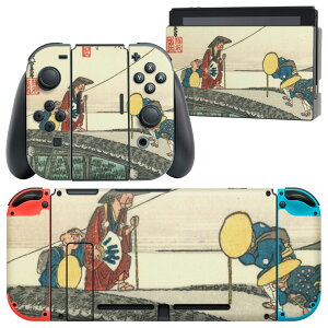 igsticker Nintendo Switch p fUCXLV[ CV jeh[ XCb` p {̃hbN Joy-Con Joycon WCR p Q[@ Jo[ ANZT[ tB XebJ[ 011476 a@a