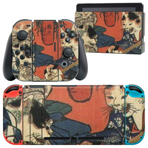 igsticker Nintendo Switch p fUCXLV[ CV jeh[ XCb` p {̃hbN Joy-Con Joycon WCR p Q[@ Jo[ ANZT[ tB XebJ[ 011477 a@a