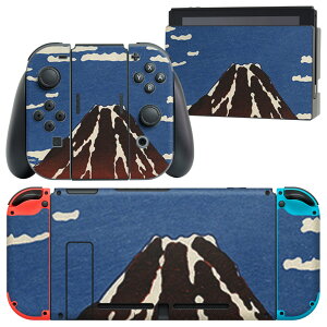 igsticker Nintendo Switch p fUCXLV[ CV jeh[ XCb` p {̃hbN Joy-Con Joycon WCR p Q[@ Jo[ ANZT[ tB XebJ[ 011478 a@a