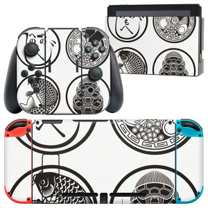 igsticker Nintendo Switch p fUCXLV[ CV jeh[ XCb` p {̃hbN Joy-Con Joycon WCR p Q[@ Jo[ ANZT[ tB XebJ[ 011487 a@a