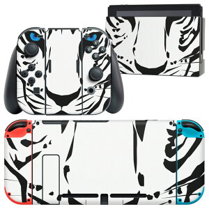 igsticker Nintendo Switch p fUCXLV[ CV jeh[ XCb` p {̃hbN Joy-Con Joycon WCR p Q[@ Jo[ ANZT[ tB XebJ[ 011622 Aj}