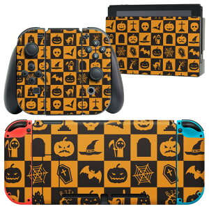 igsticker Nintendo Switch p fUCXLV[ CV jeh[ XCb` p {̃hbN Joy-Con Joycon WCR p Q[@ Jo[ ANZT[ tB XebJ[ 011709 nEB