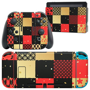 igsticker Nintendo Switch p fUCXLV[ CV jeh[ XCb` p {̃hbN Joy-Con Joycon WCR p Q[@ Jo[ ANZT[ tB XebJ[ 011812 a@a