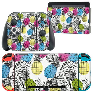 igsticker Nintendo Switch p fUCXLV[ CV jeh[ XCb` p {̃hbN Joy-Con Joycon WCR p Q[@ Jo[ ANZT[ tB XebJ[ 012596 pCib