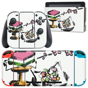 igsticker Nintendo Switch p fUCXLV[ CV jeh[ XCb` p {̃hbN Joy-Con Joycon WCR p Q[@ Jo[ ANZT[ tB XebJ[ 012852 ЂȍՂ