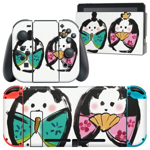 igsticker Nintendo Switch p fUCXLV[ CV jeh[ XCb` p {̃hbN Joy-Con Joycon WCR p Q[@ Jo[ ANZT[ tB XebJ[ 012853 ЂȍՂ