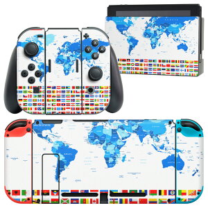 igsticker Nintendo Switch p fUCXLV[ CV jeh[ XCb` p {̃hbN Joy-Con Joycon WCR p Q[@ Jo[ ANZT[ tB XebJ[ 012898 @n