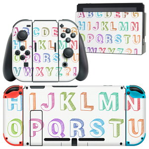 igsticker Nintendo Switch 用 デザインスキンシール 任天堂 ニンテンドー スイッチ 専用 本体ドック Joy-Con Joycon ジョイコン 専用 ゲーム機 カバー アクセサリー フィルム ステッカー 013171 アルファ