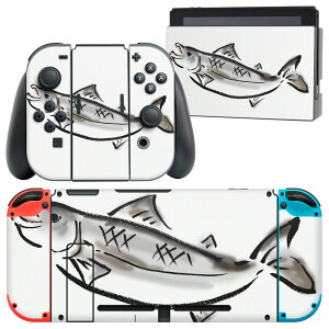 igsticker Nintendo Switch p fUCXLV[ CV jeh[ XCb` p {̃hbN Joy-Con Joycon WCR p Q[@ Jo[ ANZT[ tB XebJ[ 013266 @C@