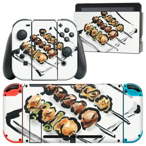 igsticker Nintendo Switch �p �f�U�C���X�L���V�[�� �C�V�� �j���e���h�[ �X�C�b�` ��p �{�̃h�b�N Joy-Con Joycon �W���C�R�� ��p �Q�[���@ �J�o�[ �A�N�Z�T���[ �t�B���� �X�e�b�J�[ 013302 �H�ו��@
