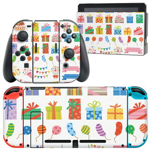 igsticker Nintendo Switch 用 デザインスキンシール 任天堂 ニンテンドー スイッチ 専用 本体ドック Joy-Con Joycon ジョイコン 専用 ゲーム機 カバー アクセサリー フィルム ステッカー 013478 プレゼン