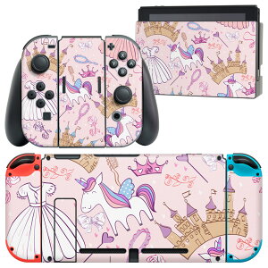 igsticker Nintendo Switch p fUCXLV[ CV jeh[ XCb` p {̃hbN Joy-Con Joycon WCR p Q[@ Jo[ ANZT[ tB XebJ[ 013918 jR[