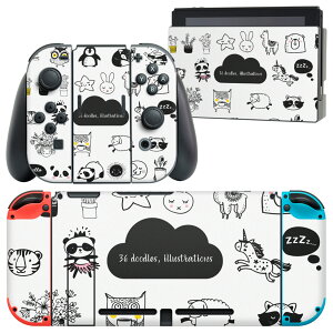 igsticker Nintendo Switch p fUCXLV[ CV jeh[ XCb` p {̃hbN Joy-Con Joycon WCR p Q[@ Jo[ ANZT[ tB XebJ[ 013920 @A