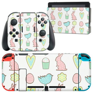 igsticker Nintendo Switch p fUCXLV[ CV jeh[ XCb` p {̃hbN Joy-Con Joycon WCR p Q[@ Jo[ ANZT[ tB XebJ[ 014080 @