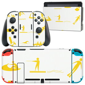 igsticker Nintendo Switch 用 デザインスキンシール 任天堂 ニンテンドー スイッチ 専用 本体ドック Joy-Con Joycon ジョイコン 専用 ゲーム機 カバー アクセサリー フィルム ステッカー 014119 海　ヨット　ボート