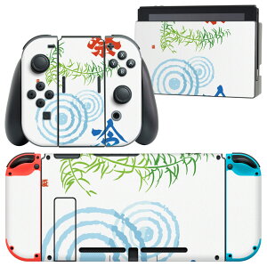 igsticker Nintendo Switch p fUCXLV[ CV jeh[ XCb` p {̃hbN Joy-Con Joycon WCR p Q[@ Jo[ ANZT[ tB XebJ[ 014122 ā@Ղ