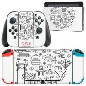 igsticker Nintendo Switch p fUCXLV[ CV jeh[ XCb` p {̃hbN Joy-Con Joycon WCR p Q[@ Jo[ ANZT[ tB XebJ[ 014137 i@