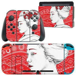 igsticker Nintendo Switch p fUCXLV[ CV jeh[ XCb` p {̃hbN Joy-Con Joycon WCR p Q[@ Jo[ ANZT[ tB XebJ[ 014151 a@a