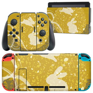 igsticker Nintendo Switch p fUCXLV[ CV jeh[ XCb` p {̃hbN Joy-Con Joycon WCR p Q[@ Jo[ ANZT[ tB XebJ[ 014866 @