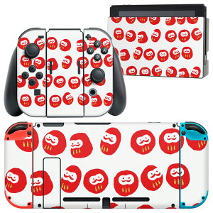 igsticker Nintendo Switch p fUCXLV[ CV jeh[ XCb` p {̃hbN Joy-Con Joycon WCR p Q[@ Jo[ ANZT[ tB XebJ[ 015251 ܁@