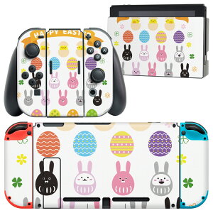 igsticker Nintendo Switch p fUCXLV[ CV jeh[ XCb` p {̃hbN Joy-Con Joycon WCR p Q[@ Jo[ ANZT[ tB XebJ[ 015316 C[X^