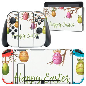 igsticker Nintendo Switch p fUCXLV[ CV jeh[ XCb` p {̃hbN Joy-Con Joycon WCR p Q[@ Jo[ ANZT[ tB XebJ[ 015325 1 C[X^