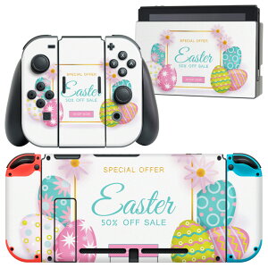 igsticker Nintendo Switch p fUCXLV[ CV jeh[ XCb` p {̃hbN Joy-Con Joycon WCR p Q[@ Jo[ ANZT[ tB XebJ[ 015353 C[X^